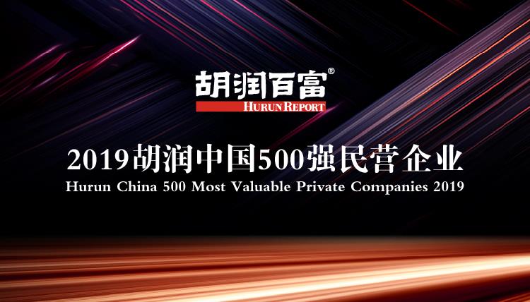 XPJ官网新闻