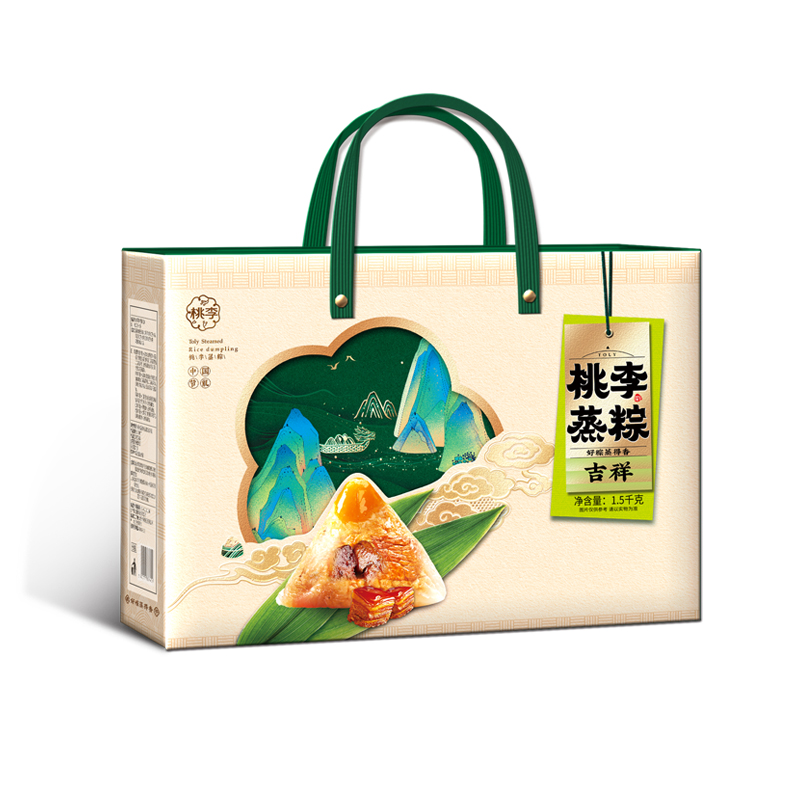 XPJ官网蒸粽（吉利）